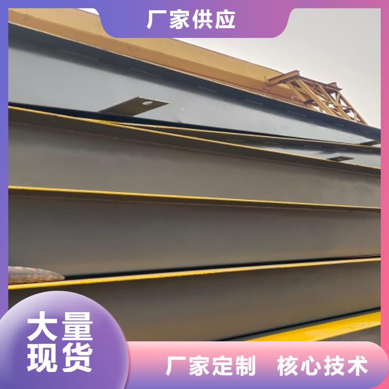 电子地磅 地磅回收精心