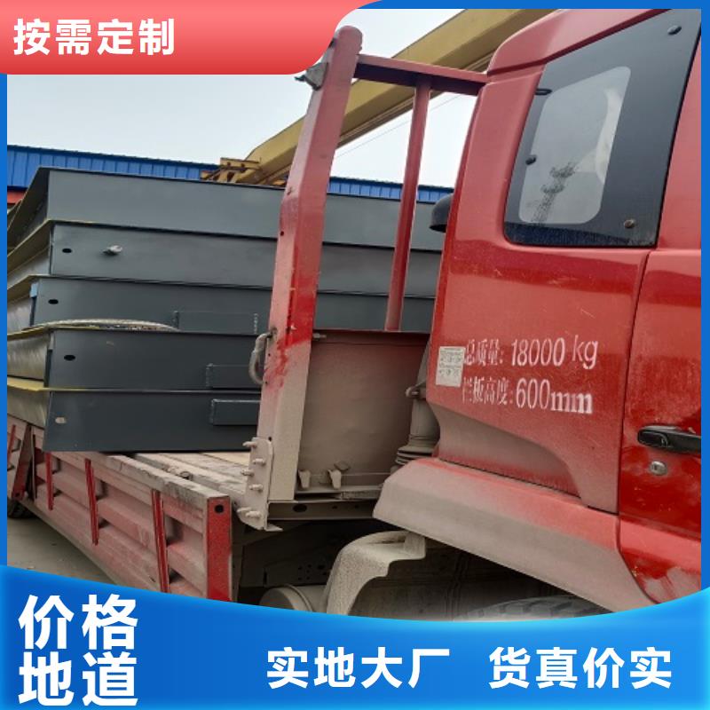 唐縣回收二手地磅
