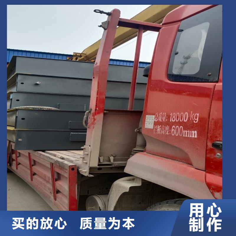 电子地磅-称重系统货到付款