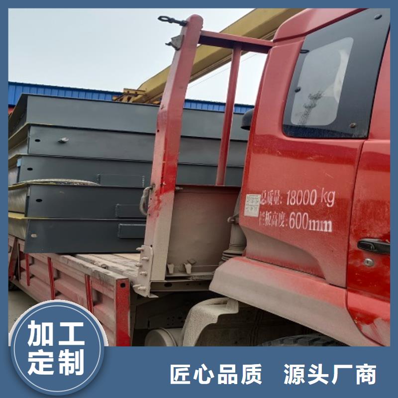  電子地磅源頭廠家來圖定制