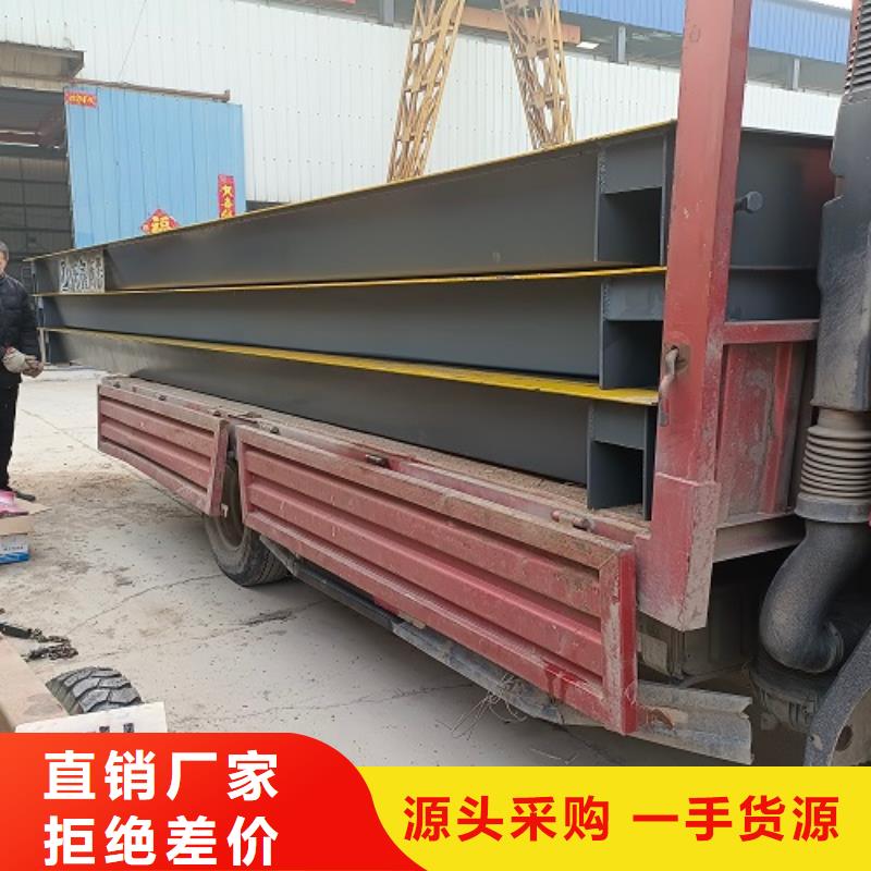 电子地磅视频-电子地磅|福建省龙岩市|永定|武平|南平|莆田|厦门|漳州|泉州