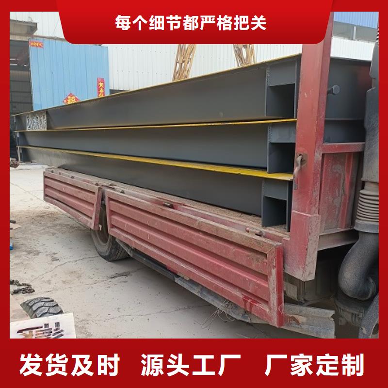 電子地磅稱重軟件實力見證