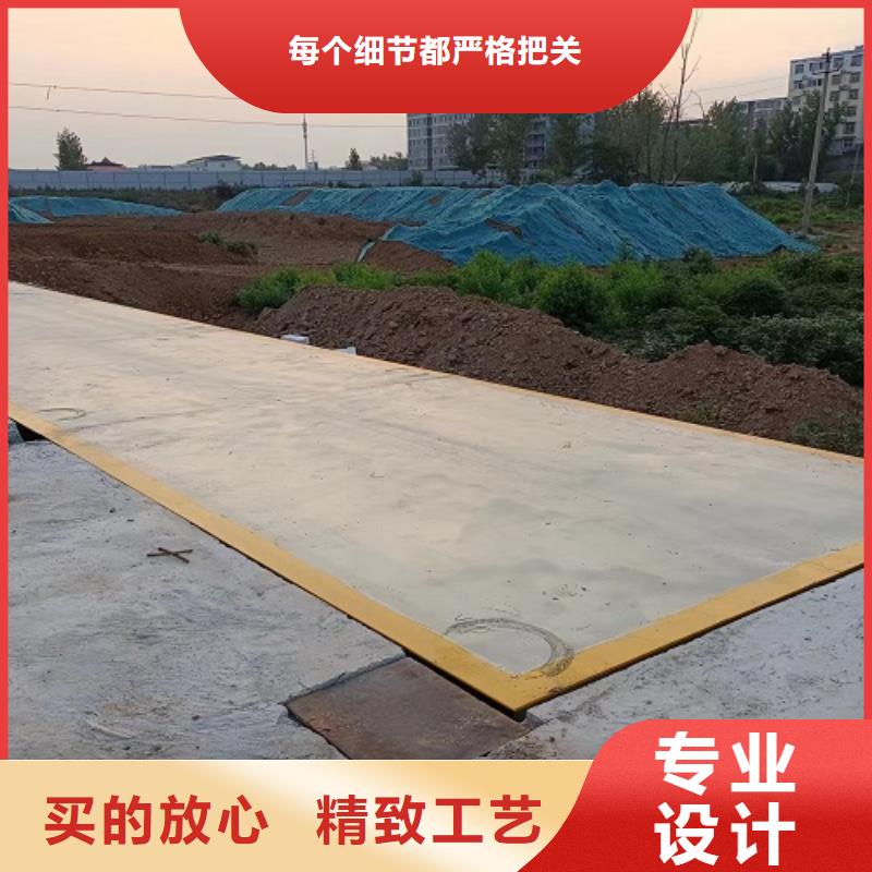 電子地磅【點陣大屏幕顯示器】大品牌值得信賴