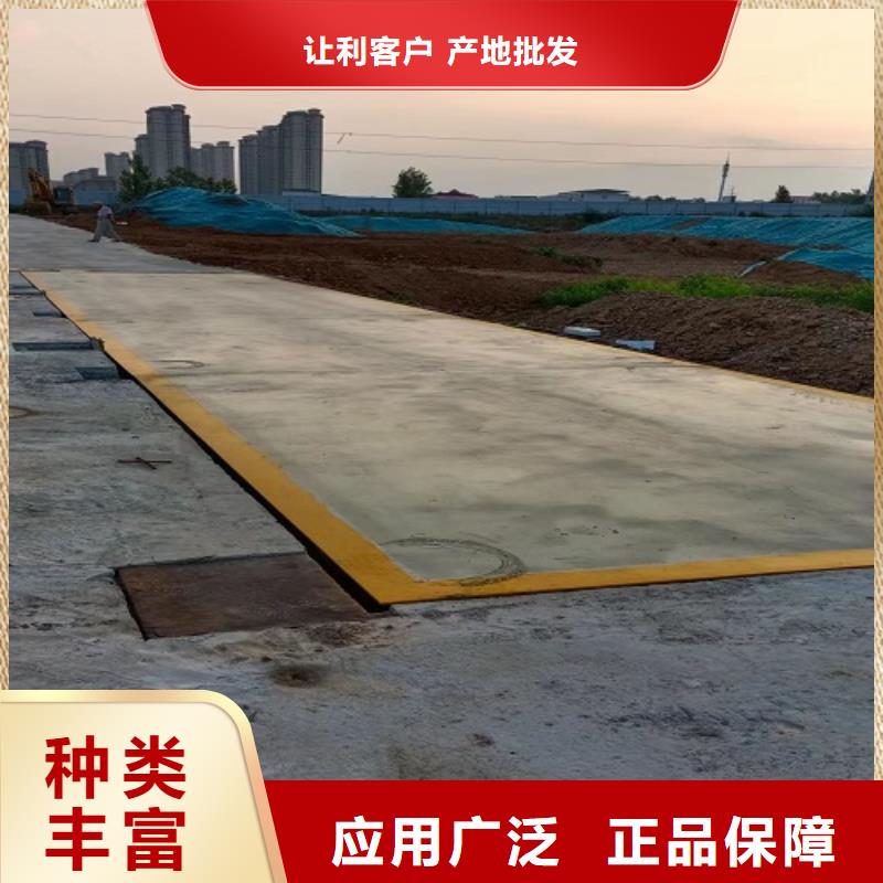 電子地磅傳感器多種規格供您選擇