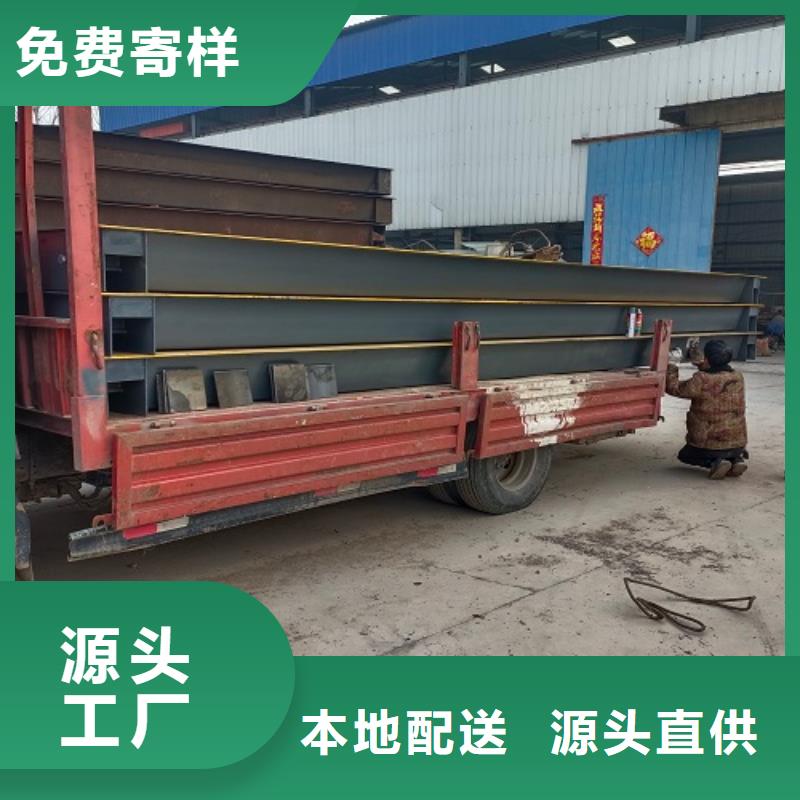 電子地磅,標準地磅一手貨源源頭廠家