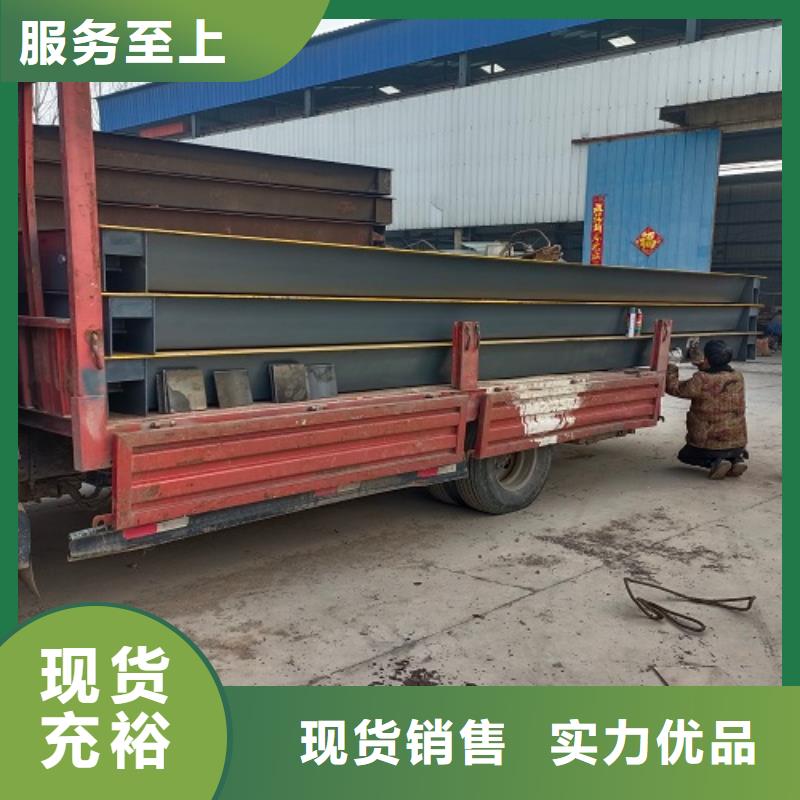 電子地磅工地洗車機廠家直銷規格多樣
