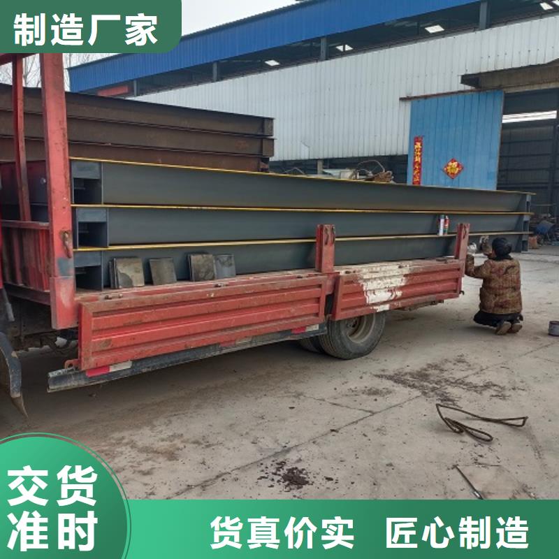 电子地磅,地磅厂家来图定制量大从优