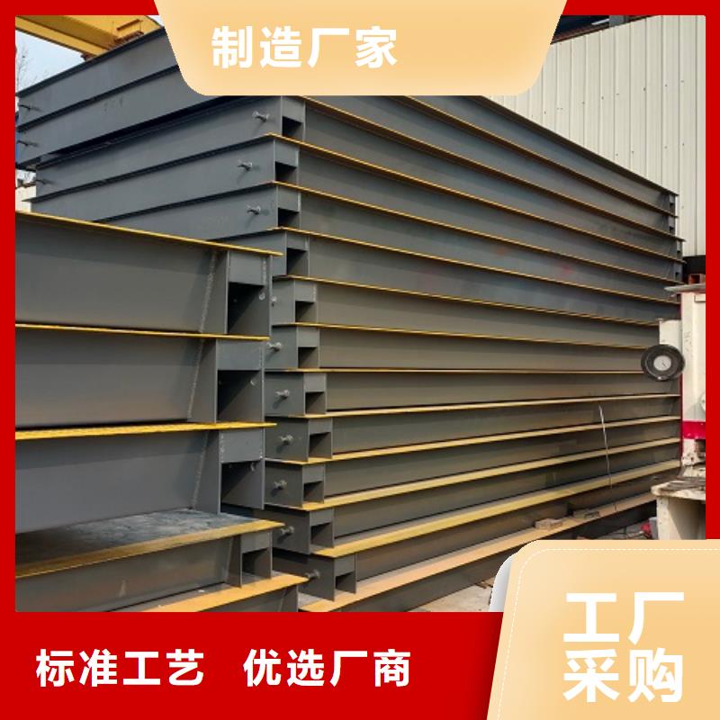 电子地磅重型衡器实力优品