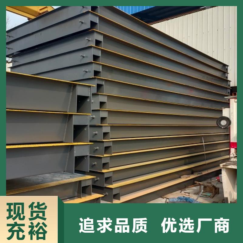 電子地磅-防爆地磅好產品不怕比