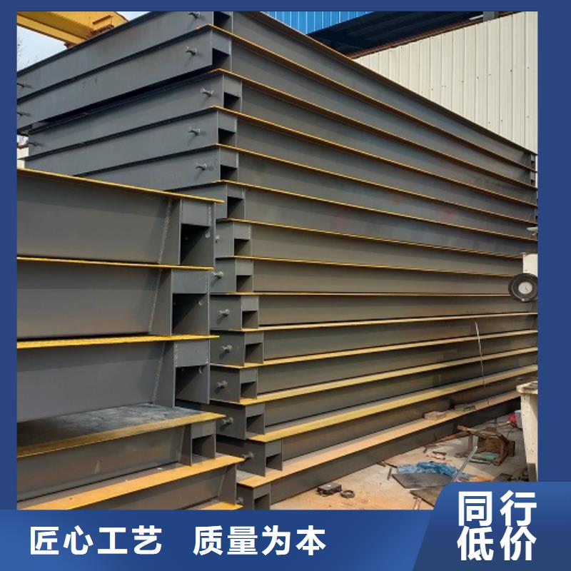 電子地磅地磅直銷廠家