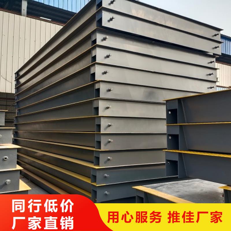 電子地磅收糧地磅設(shè)計制造銷售服務(wù)一體
