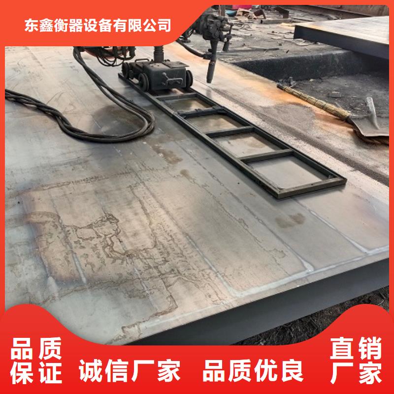 电子地磅地磅超产品在细节