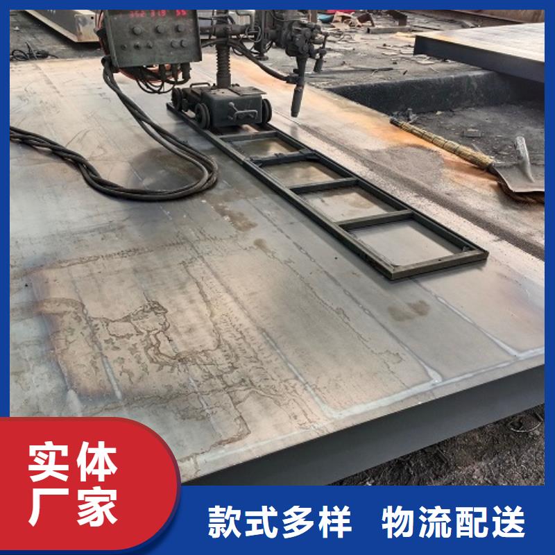 電子地磅大地磅廠家直銷貨源充足