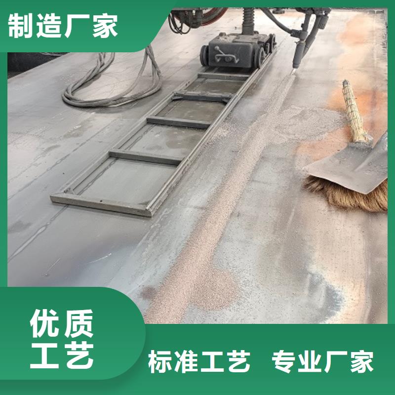 【電子地磅】 重型衡器專注品質