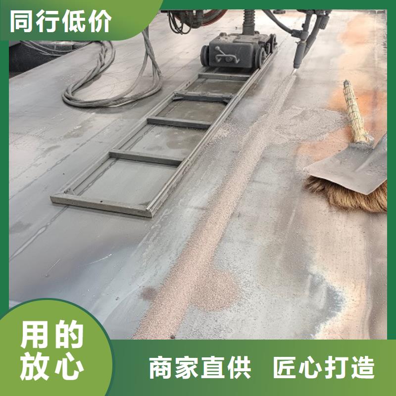 电子地磅智能地磅现货销售