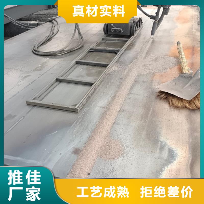 徐水地磅