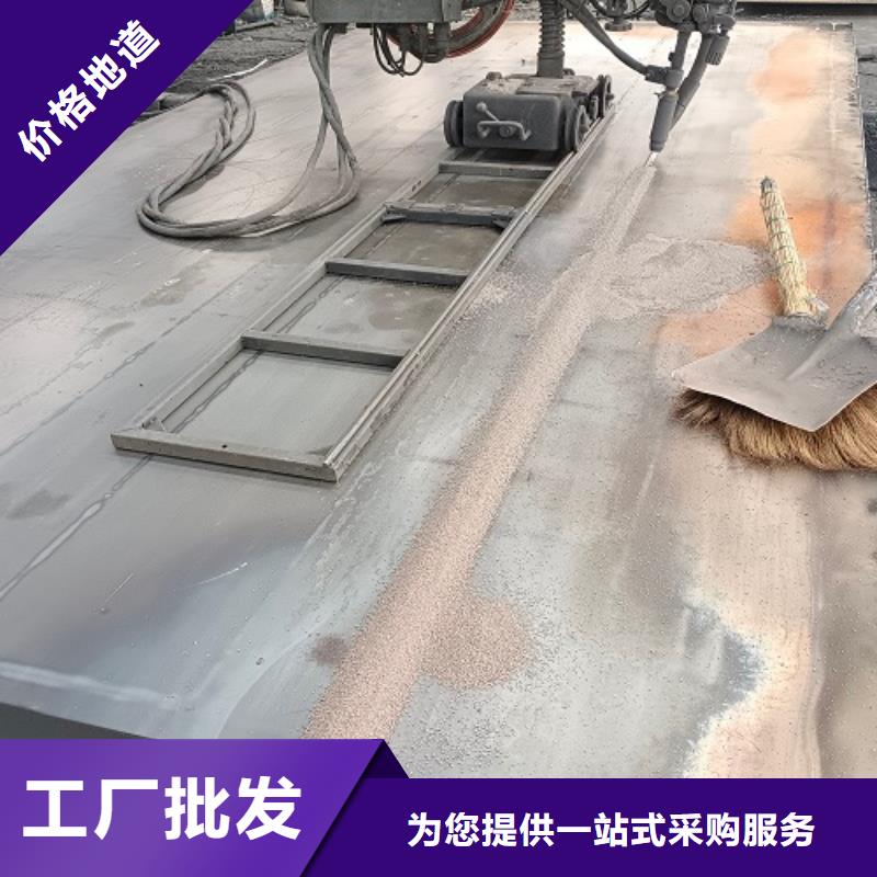 電子地磅二手地磅實(shí)力商家