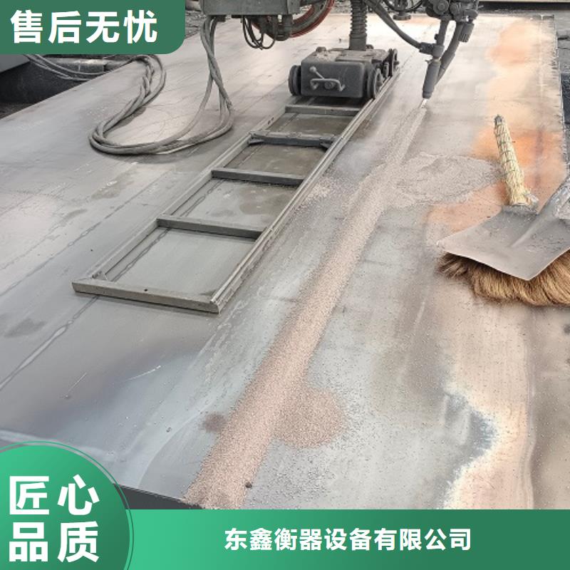 电子地磅重型衡器畅销当地