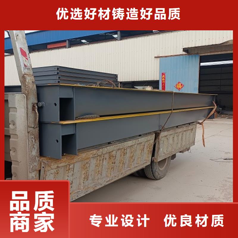 電子地磅稱重系統(tǒng)不只是質(zhì)量好