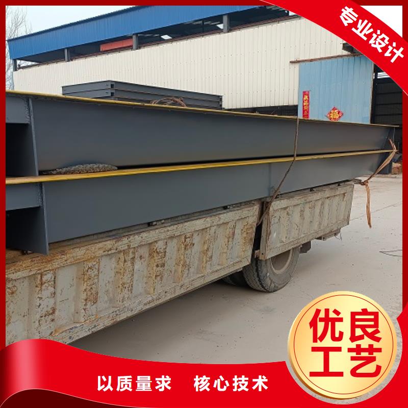 电子地磅 重型衡器好货有保障