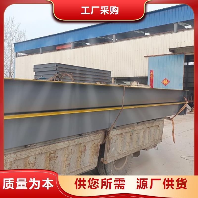 電子地磅臺秤儀表追求細節(jié)品質(zhì)