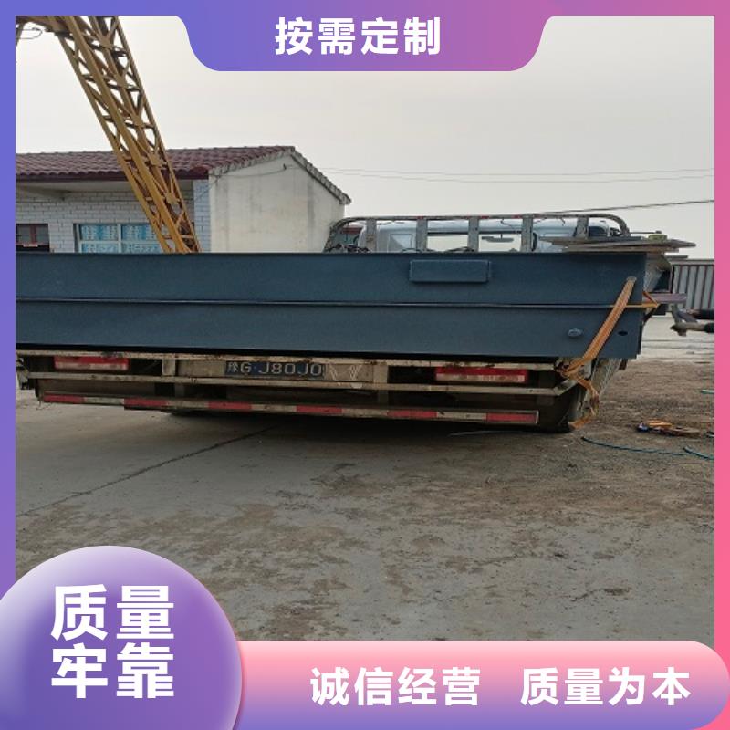电子地磅视频-电子地磅-辽宁省铁岭市调兵山|银州|阜新|营口|朝阳|大连【当地】货源
