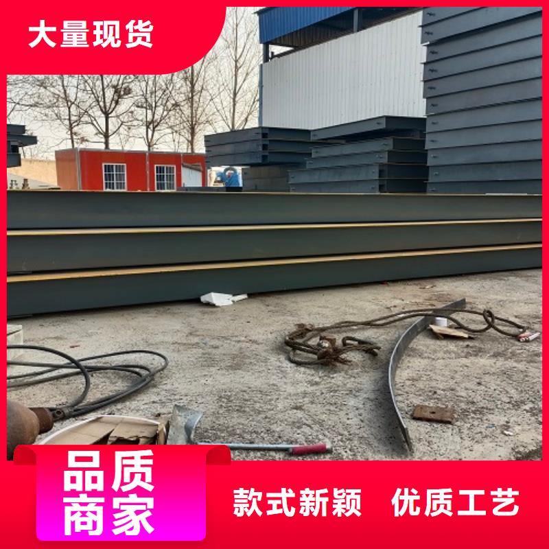 平陸地磅7米價格