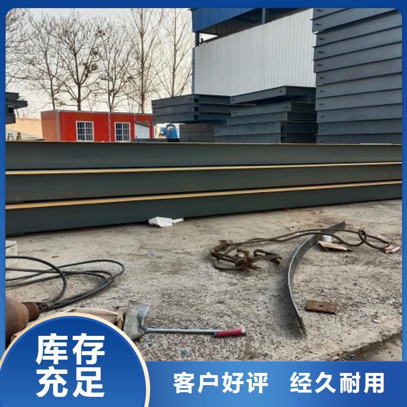 彬縣地磅10噸價格