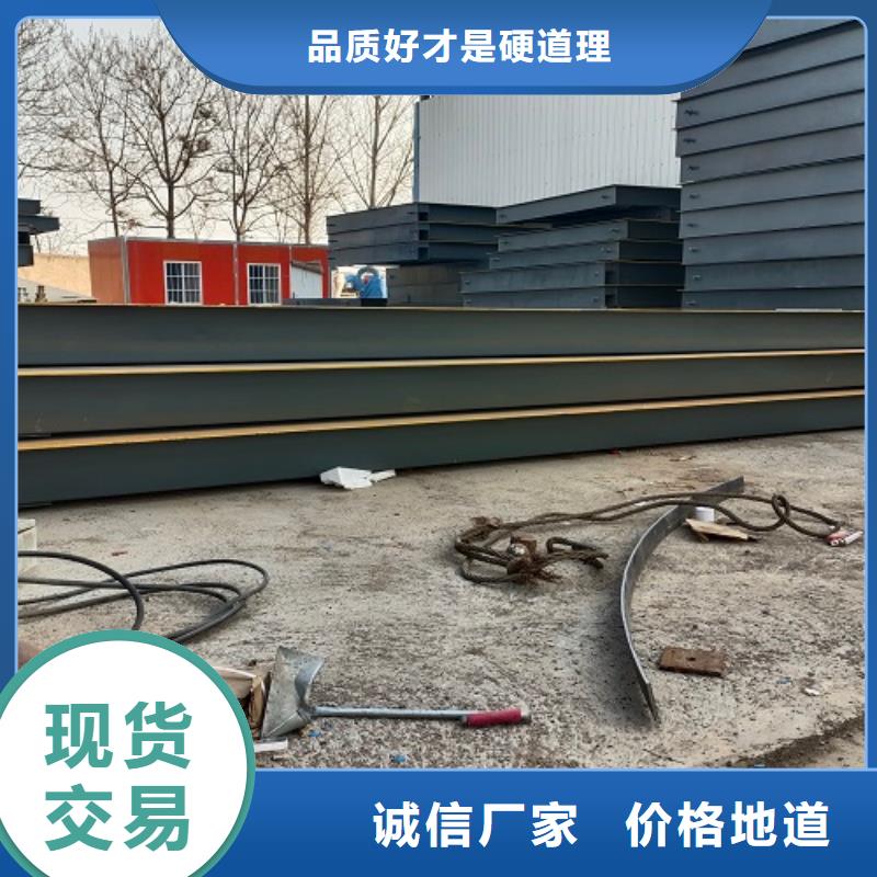 【電子地磅】 重型衡器專注品質