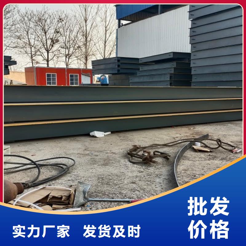 唐縣回收二手地磅