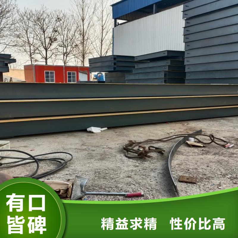 電子地磅電子磅實力廠家