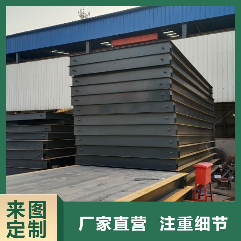 電子地磅重型衡器以質(zhì)量求生存