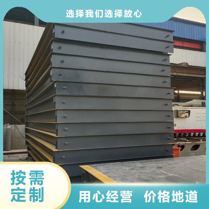 電子地磅收糧地磅設(shè)計制造銷售服務(wù)一體