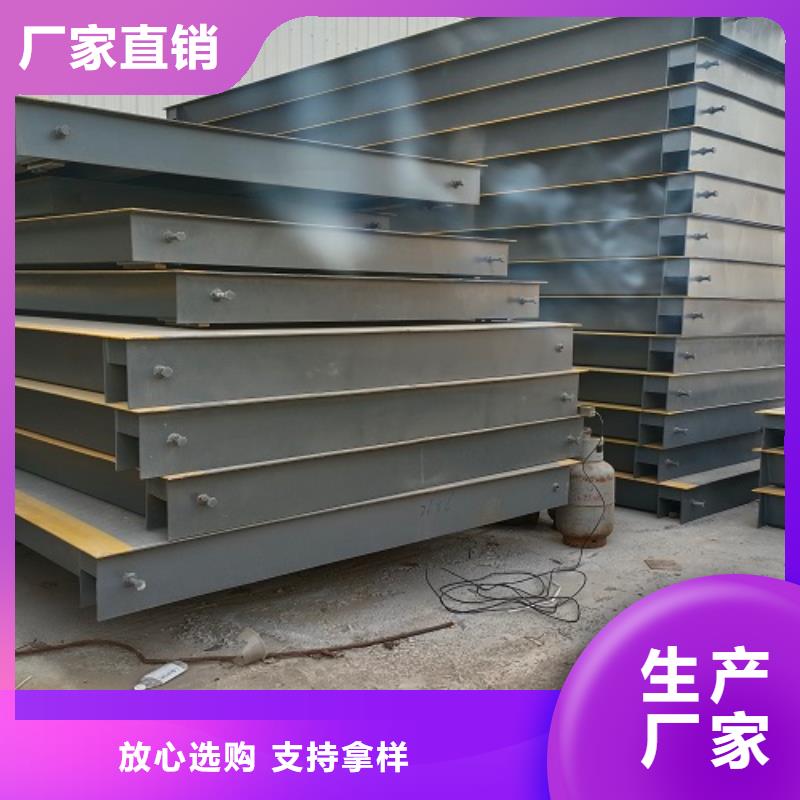 電子地磅汽車衡專業(yè)按需定制