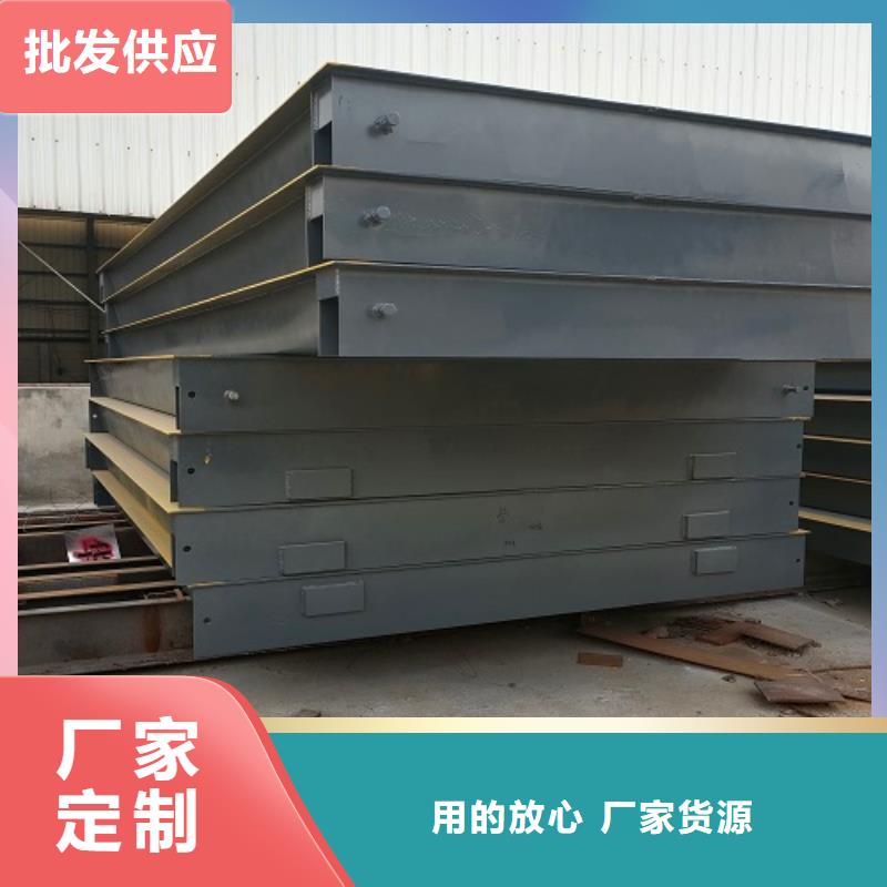 堯都汽車衡J10數(shù)字接線盒