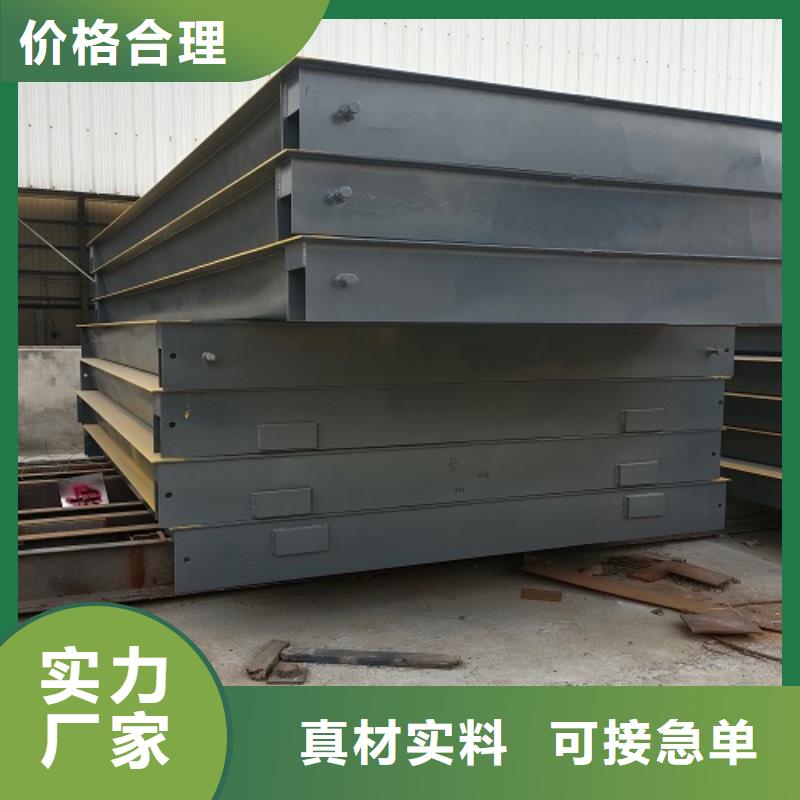 电子地磅视频-电子地磅-辽宁省铁岭市调兵山|银州|阜新|营口|朝阳|大连【当地】货源