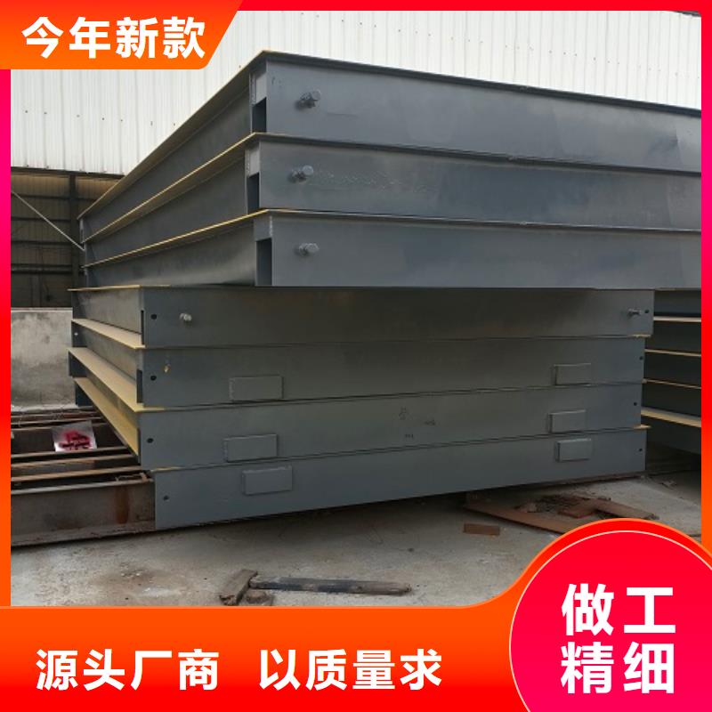 电子地磅视频-电子地磅|福建省龙岩市|永定|武平|南平|莆田|厦门|漳州|泉州