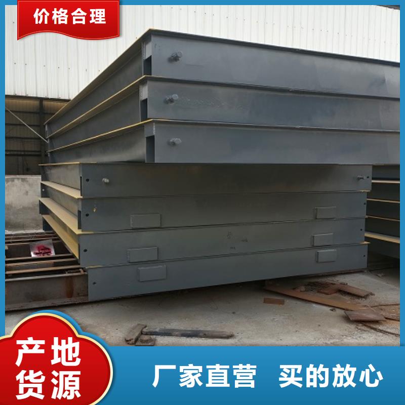 電子地磅_畜牧秤廠家十分靠譜