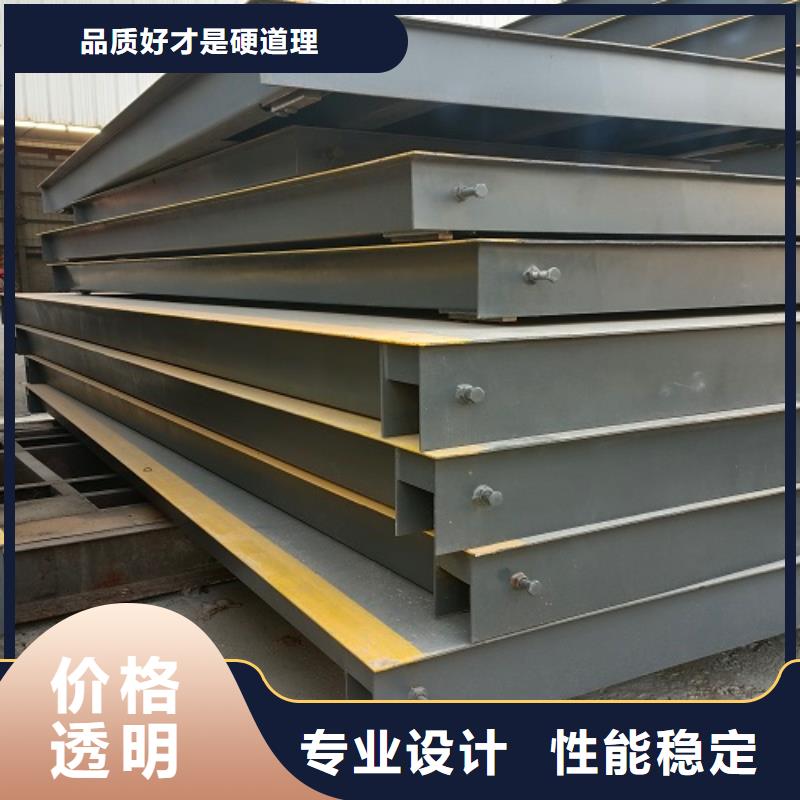 電子地磅,標準地磅一手貨源源頭廠家
