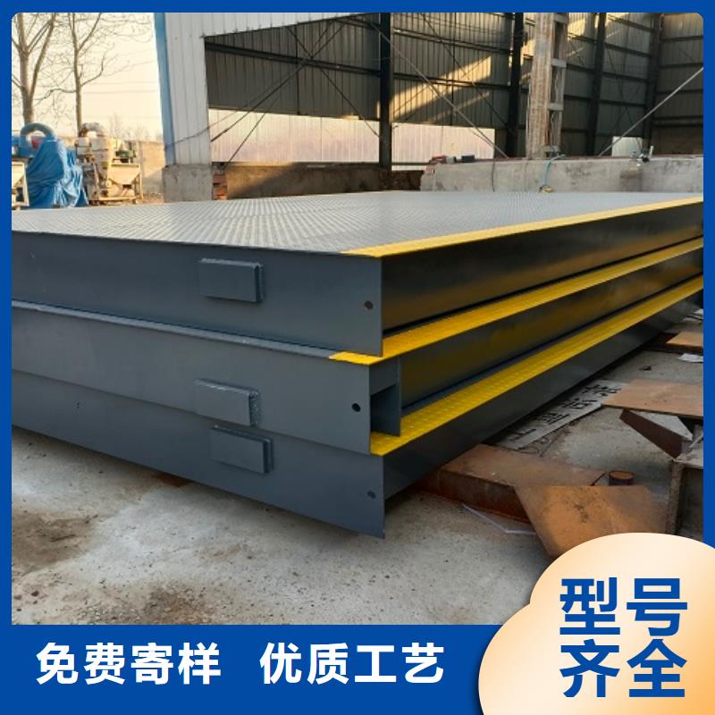 电子地磅,点阵大屏幕显示器真正的源头厂家