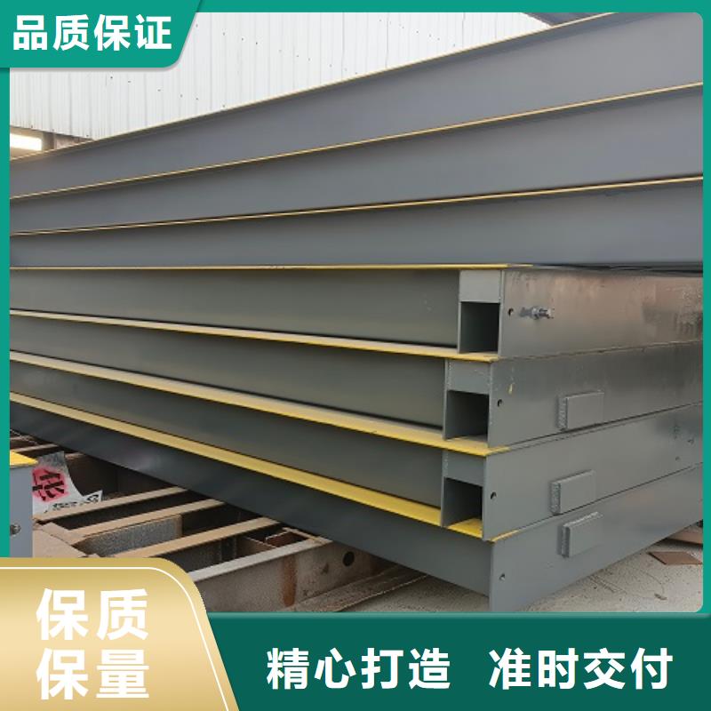 萬榮地磅種類齊全