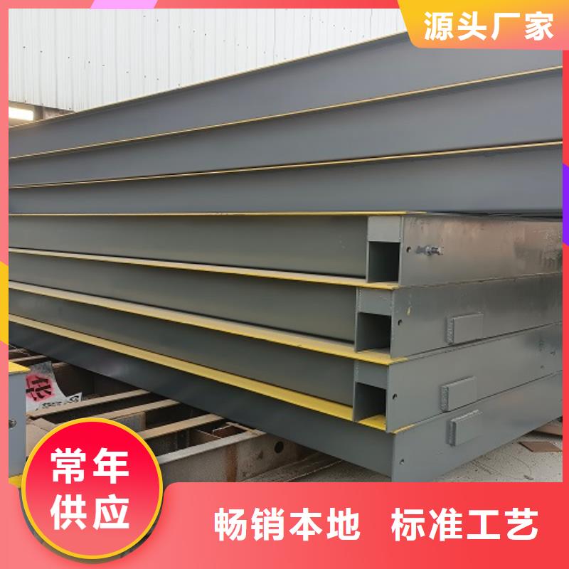 电子地磅,传感器产品性能