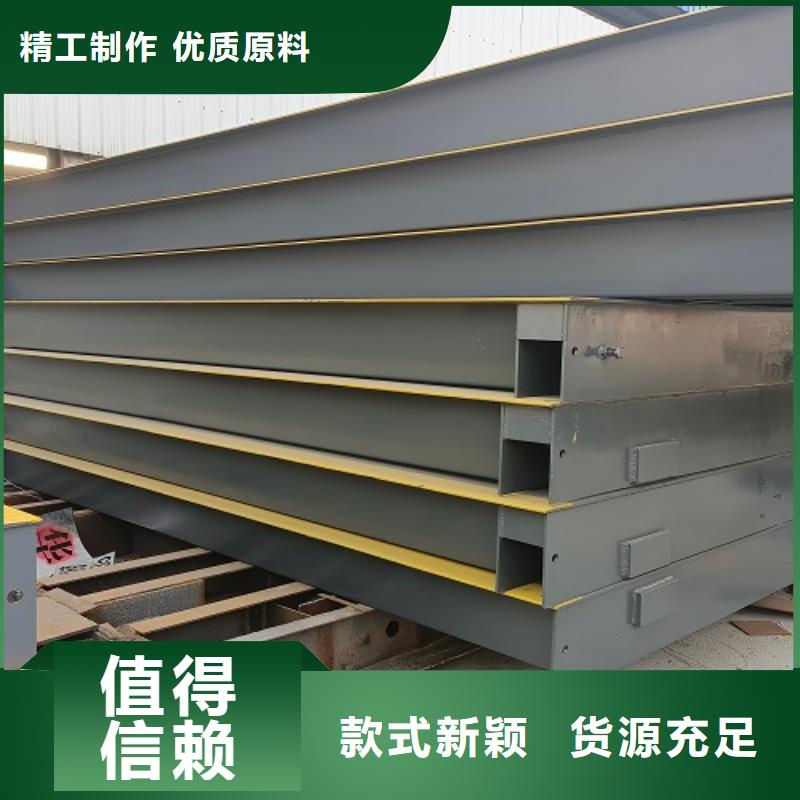 華亭化工廠地磅