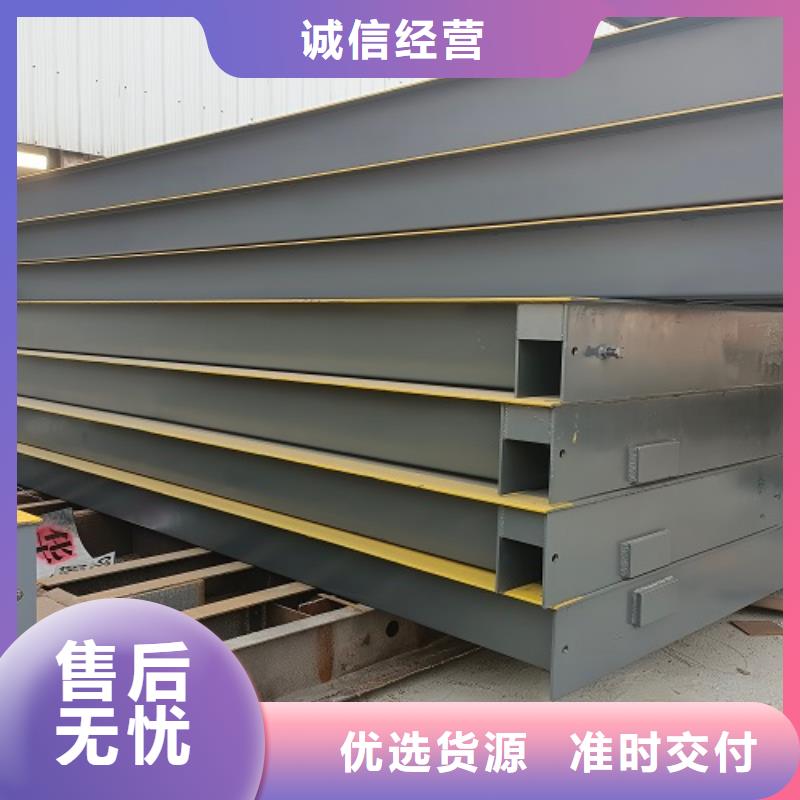 電子地磅-地磅廠家一站式采購方便省心