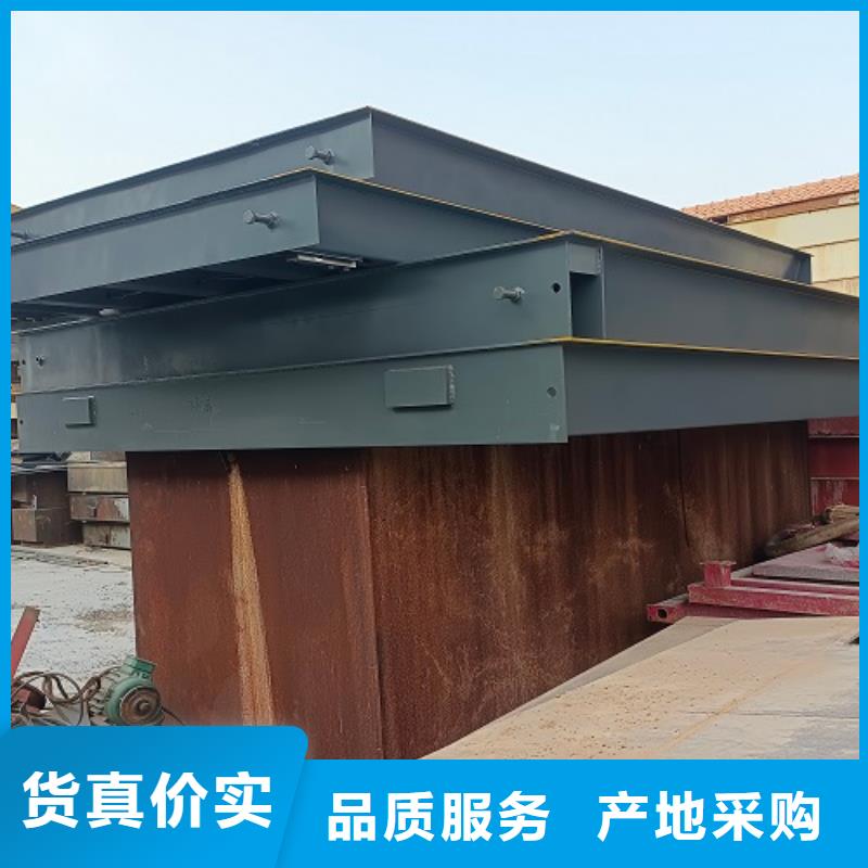 電子地磅,汽車衡質檢合格出廠