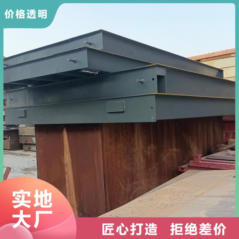 【電子地磅】 重型衡器專注品質