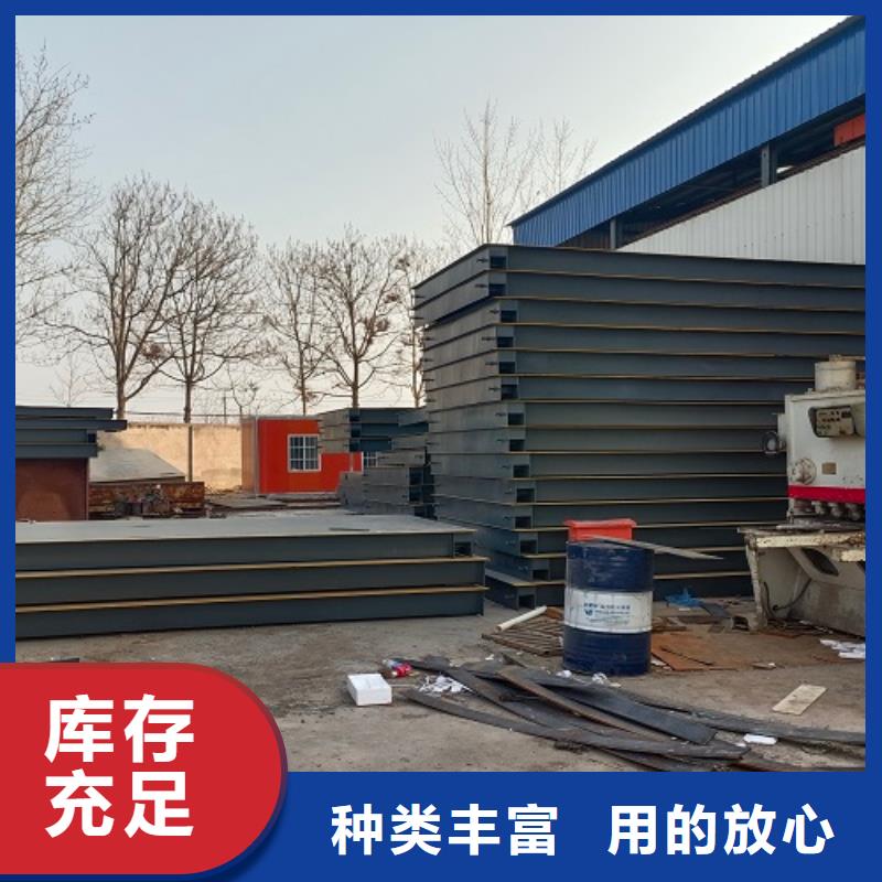 【電子地磅上門地磅專業(yè)生產(chǎn)設備】