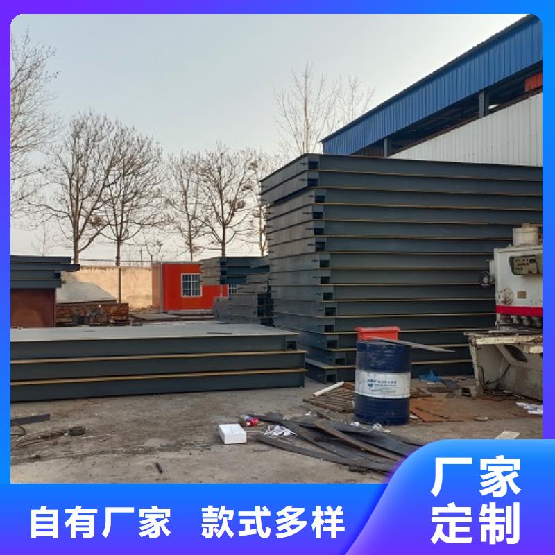 电子地磅-传感器品质保障售后无忧