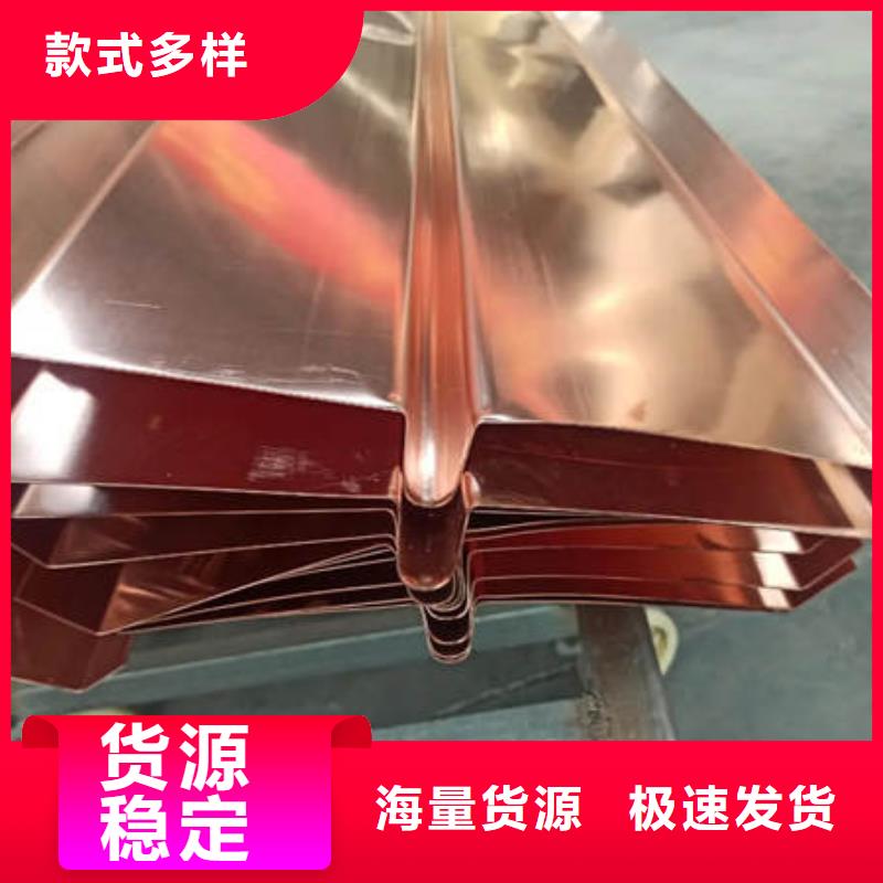 止水铜片沥青麻絮生产安装