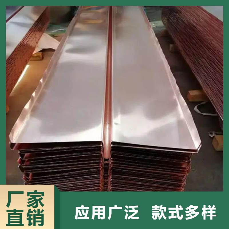 港區紫銅止水歡迎電詢